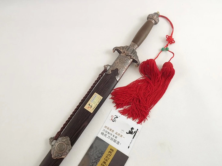 Chinese Tai Chi sword